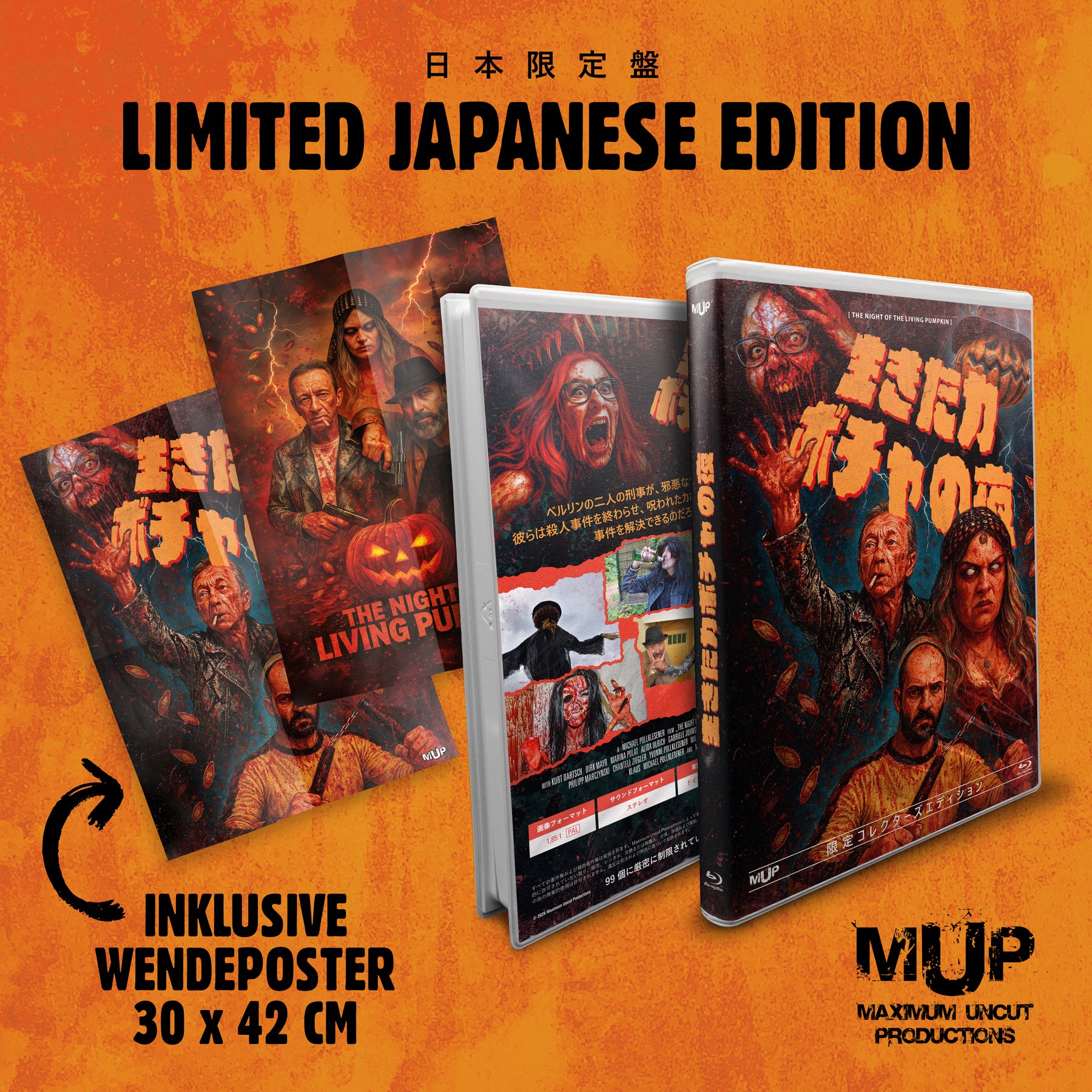 Black Lava The Night of the Living Pumpkin Blu-ray Japanese Edition Uncut