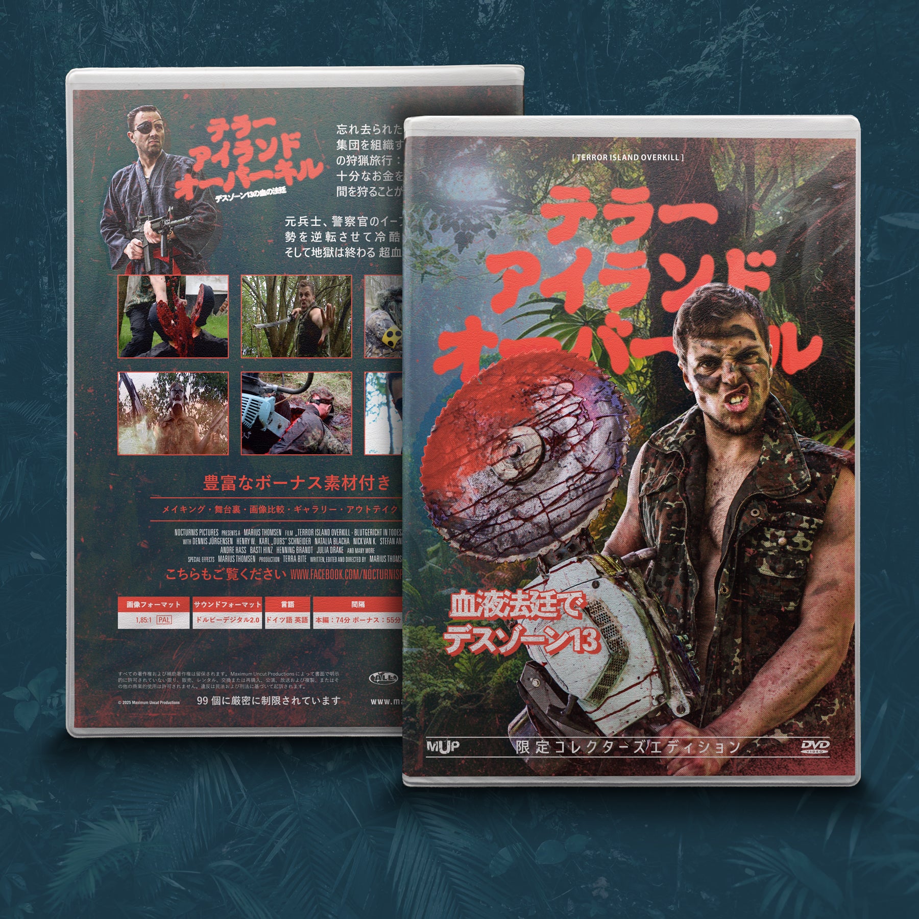 Black Lava Terror Island Overkill DVD Weichbox lim. 99 Japan
