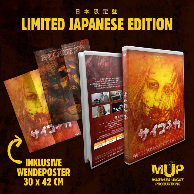 BlackLava Releases Psychotica Blu-ray Japanese Edition Full UNCUT