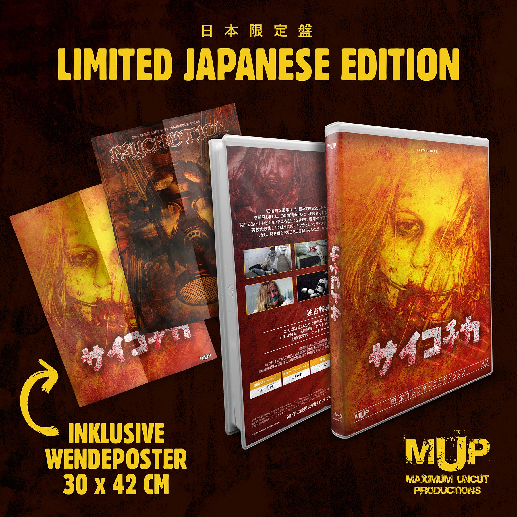 BlackLava Releases Psychotica Blu-ray Japanese Edition Full UNCUT
