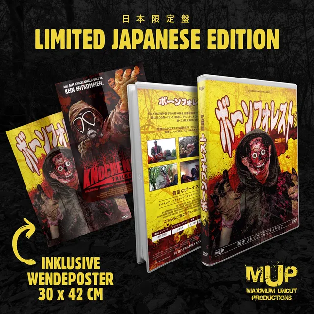 BlackLava Knochenwald Trilogie Weichbox DVD Japanese Edition 99 Stk.